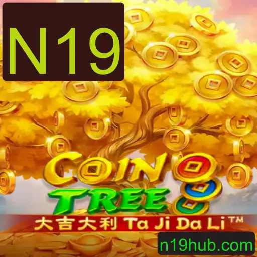 CoinTree: Explore o Mundo das Moedas e Aventuras com N19