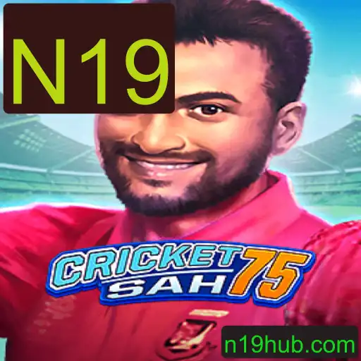 Descubra o Mundo de CricketSah75: Inovação e Tradição no Jogar