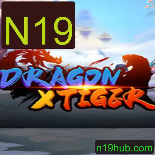 Explorando o Mundo de DragonXTiger: Um Guia Completo