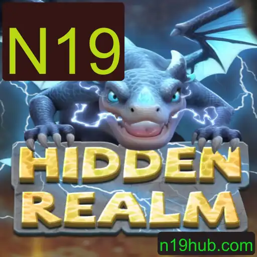 HiddenRealm: Explorando os Mistérios do Universo N19