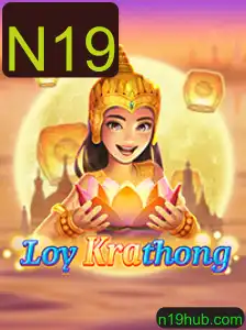 Explorando o Fascinante Jogo LoyKrathong