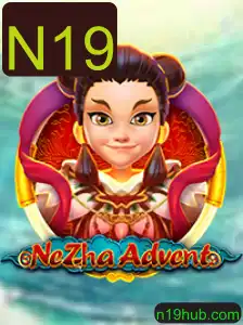 Descubra o Mundo Aventureiro de NeZhaAdvent: Um Guia Detalhado do Jogo