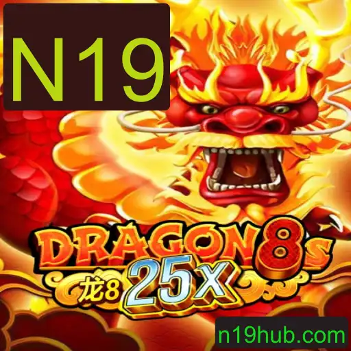 Descubra Dragon8s25x: O Jogo do Momento Com a Chave N19