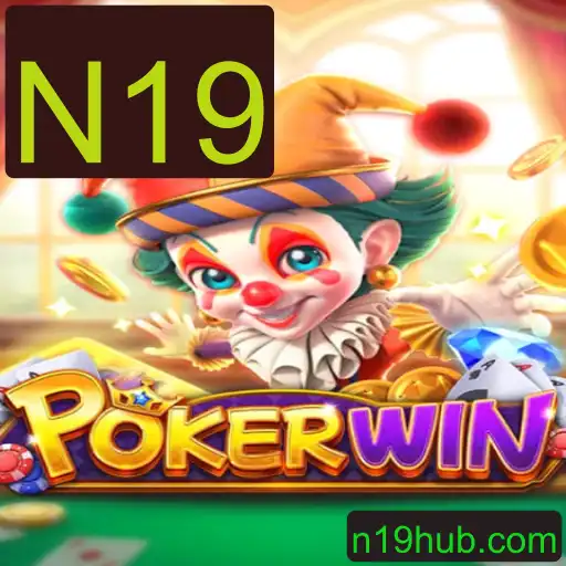 Explorando POKERWIN: O Novo Jogo de Estratégia de Cartas com o Toque Moderno